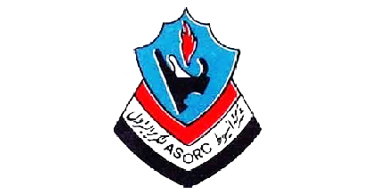 Discover the dynamic solutions from Qualität Energie to help you work smarter and improve how you generate and distribute energy services to customers.